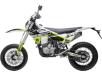 Фото мотоцикла Geon Dakar GNX K27 300YGS Motard вид слева