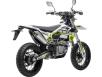 Фото мотоцикла Geon Dakar GNX K27 300YGS Motard вид справа под углом