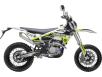 Фото мотоцикла Geon Dakar GNX K27 300YGS Motard вид справа