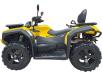 Фото квадроцикла HISUN GUARDIAN 750L вид слева