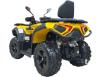 Фото квадроцикла HISUN GUARDIAN 750L вид слева под углом
