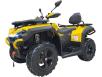 Фото квадроцикла HISUN GUARDIAN 750L вид спереди под углом