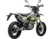 Фото мотоцикла Geon Dakar GNX K27 250YGK Motard вид справа под углом