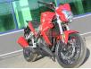 geon issen 250