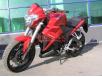 geon issen 250