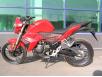 geon issen 250