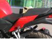 geon issen 250