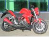 geon issen 250