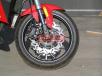 geon issen 250