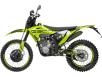 Фото мотоцикла GEON TRX 300 YGH PRO вид слева