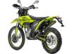 Фото мотоцикла GEON TRX 300 YGH PRO вид сзади под углом