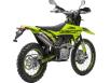 Фото мотоцикла GEON TRX 300 YGH PRO вид справа под углом