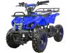 Hamer Brute 65CC