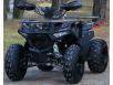 фото квадроцикла Hamer Raptor 125 спереди 