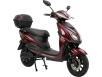 Фото электроскутера IDemo AeroX PRO красного цвета