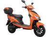 Фото электроскутера IDemo AeroX PRO оранжевого цвета