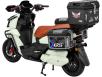 Фото электроскутера Idemo HUNTER PRO 2.0 вид сзади