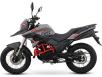 Фото мотоцикла Forte FT250-FE справа 