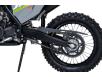 Фото маятника мотоцикла JHL RMX 250