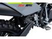 Фото подножки для пассажира мотоцикла JHL RMX 250