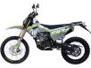 Фото мотоцикла JHL RMX 250 вид слева
