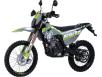 Фото мотоцикла JHL RMX 250 вид спереди под углом