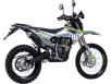 Фото мотоцикла JHL RMX 250 вид справа под углом