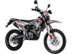 Фото мотоцикла JHL RMX 250 красного цвета