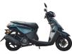 Фото скутера Forte NEW JOG PLUS 125 вид справа