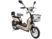 Фото электроскутера IDemo KILOWATT PRO песочного цвета