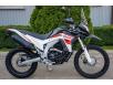 фото мотоцикла LONCIN LX250GY-3G DS2 справа