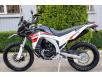 фото мотоцикла LONCIN LX250GY-3G DS2 слева