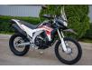 фото черного мотоцикла LONCIN LX250GY-3G DS2