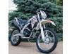 фото белого мотоцикла LONCIN SX2 LX250GY-3