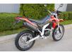 фото красного эндуро мотоцикла LONCIN SX2 LX250GY-3