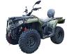 Фото квадроцикла LONCIN XWOLF 300 T3b вид спереди под углом