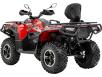 Фото квадроцикла LONCIN XWOLF 550L вид сзади