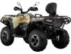 Фото песочного квадроцикла LONCIN XWOLF 550L