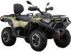 Фото квадроцикла LONCIN XWOLF 550L песочного цвета