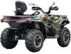 Фото квадроцикла LONCIN XWOLF 700 вид справа под углом