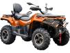 Фото квадроцикла LONCIN XWOLF 700 оранжевого цвета