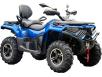 Фото квадроцикла LONCIN XWOLF 700 синего цвета