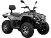 Фото квадроцикла Linhai Z250 EFI cерого цвета