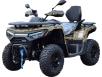 Фото камо квадроцикла Linhai VALOR 550 EPS вид спереди