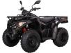 Фото квадроцикла Loncin XWOLF 200 вид спереди под углом