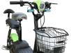 Фото передней фары электроскутера Forte Lucky WS350