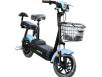 Фото электроскутера Forte Lucky WS350 голубого цвета