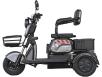 Фото электроскутера Maxxter ANT-1000LFP Lithium вид слева