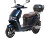 Фото электроскутера Maxxter LUMINA II вид спереди под углом