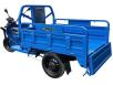 Фото электротрицикла DOZER Model 2E вид сзади